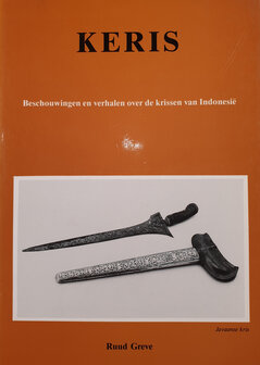 Keris