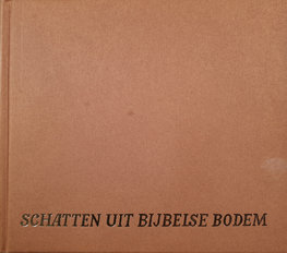 Schatten uit Bijbelse bodem